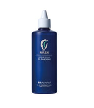 Load image into Gallery viewer, Scalp Cleanser - 300ml