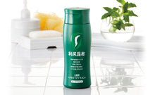 Load image into Gallery viewer, RISHIRI Natural Hair Colour Treatment