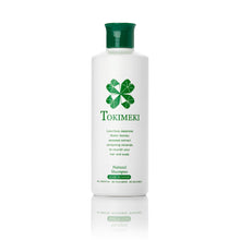 Load image into Gallery viewer, Rishiri Kombu Natural Shampoo