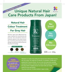 RISHIRI Natural Hair Colour Treatment 